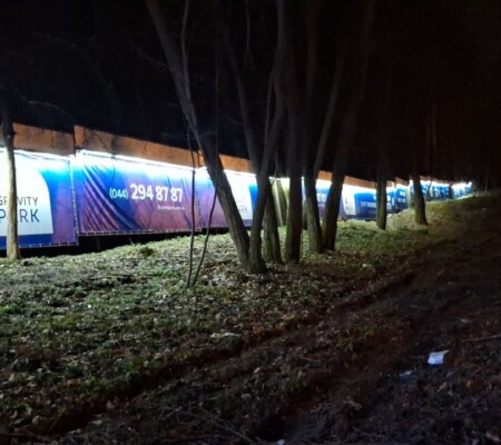 Металоконструкції рекламних банерів та підсвічування